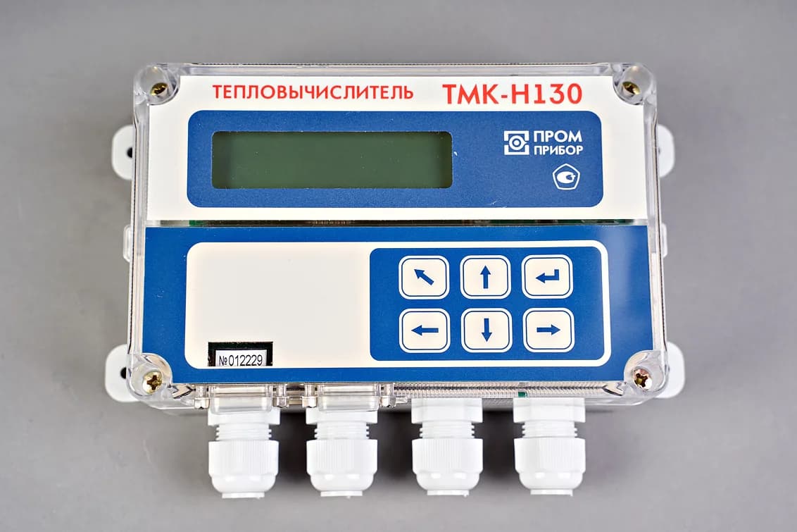 Тепловычислитель ТМК-Н130